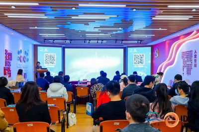 招商街道創(chuàng)投聯(lián)盟雙創(chuàng)服務系列活動第十一期 聚焦人工智能創(chuàng)新，助力科技項目騰飛