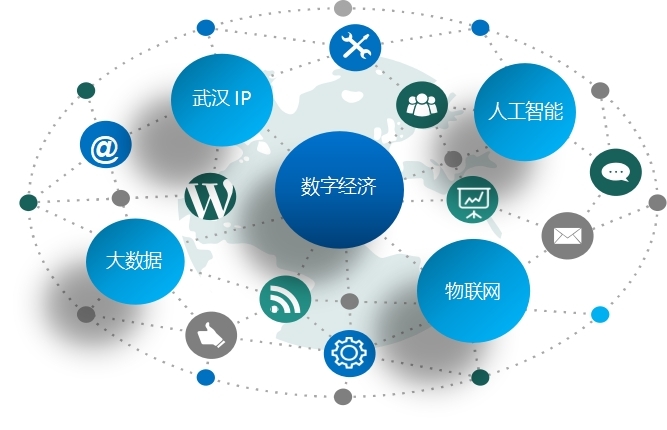 走進新長江傳媒大廈 武漢‘最美’建筑與人工智能雙創(chuàng)服務(wù)的新地標