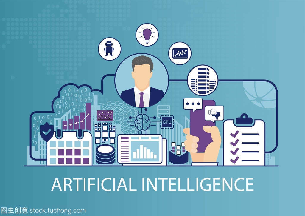 人工智能概念 驅(qū)動商業(yè)創(chuàng)新的核心矢量與雙創(chuàng)服務(wù)新范式