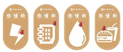 家是最小國(guó)，國(guó)是千萬(wàn)家 從物業(yè)管理看家國(guó)情懷的微觀實(shí)踐